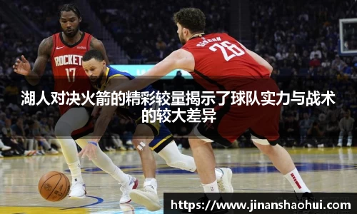 乐发∨I官网