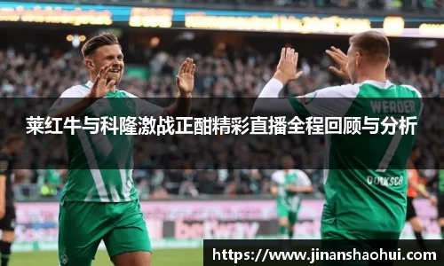 乐发∨I