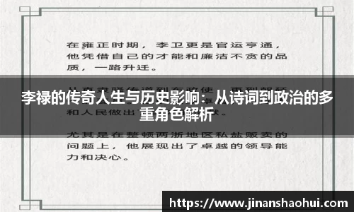 乐发∨I