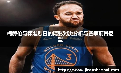 乐发v