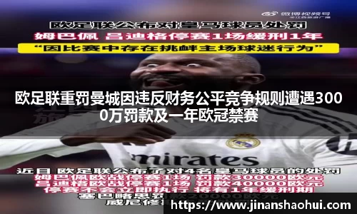 乐发v
