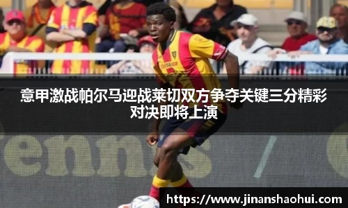 乐发v