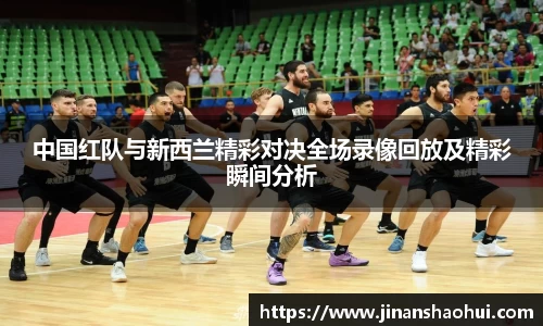 乐发∨I官网