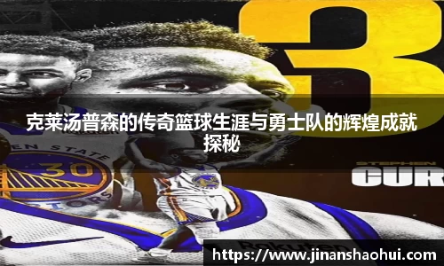 乐发∨I官网