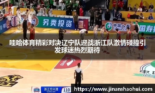 乐发v